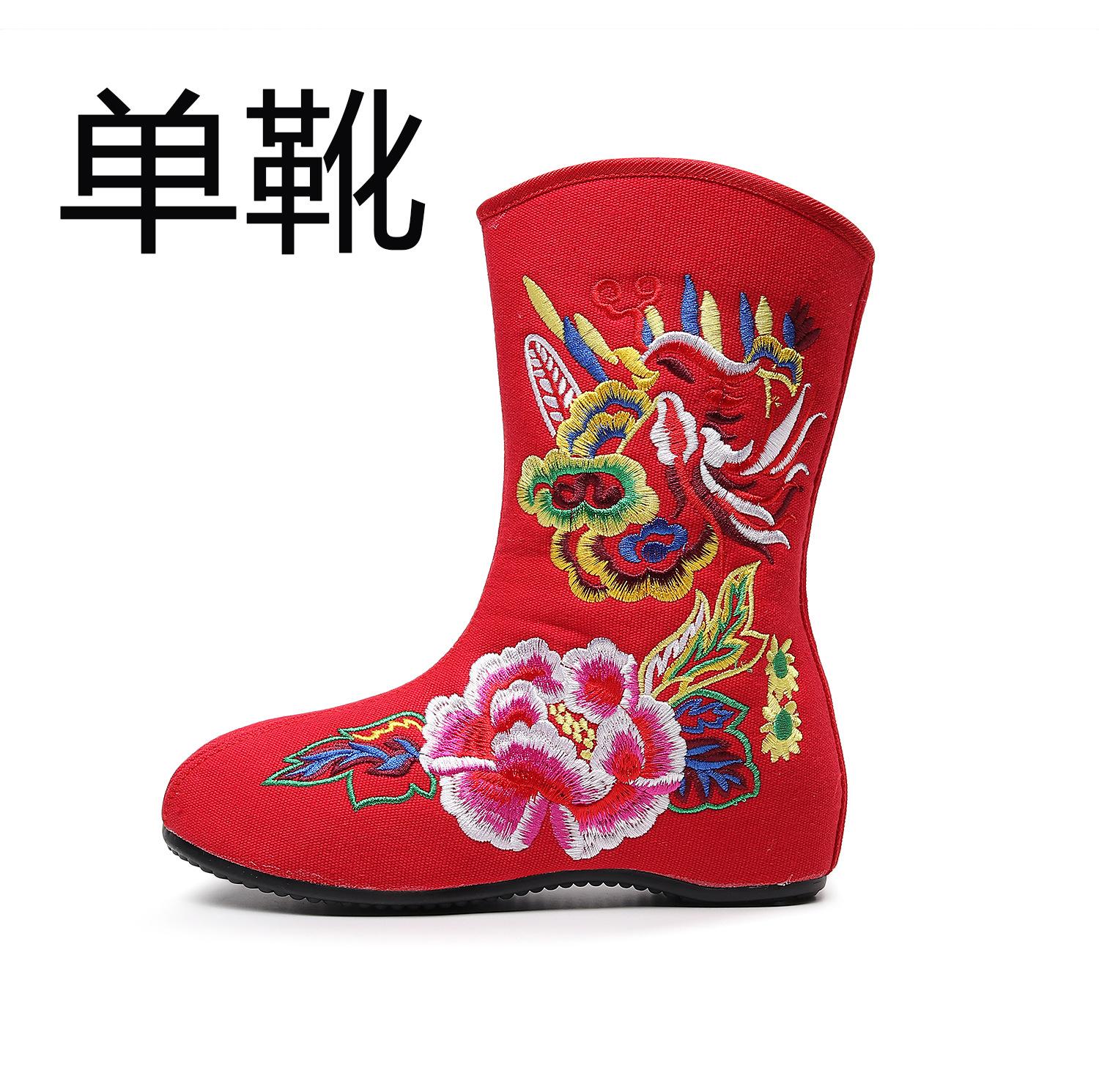 

Короткие ботинки женские вышитые тканевые туфли зимние китайский стиль этнический стиль красный феникс пион вышитые женские туфли бархатные хлопковые туфли 38
