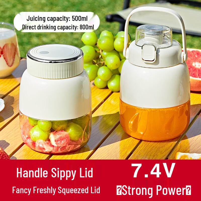 ZISIZ Portable Mini Juicer