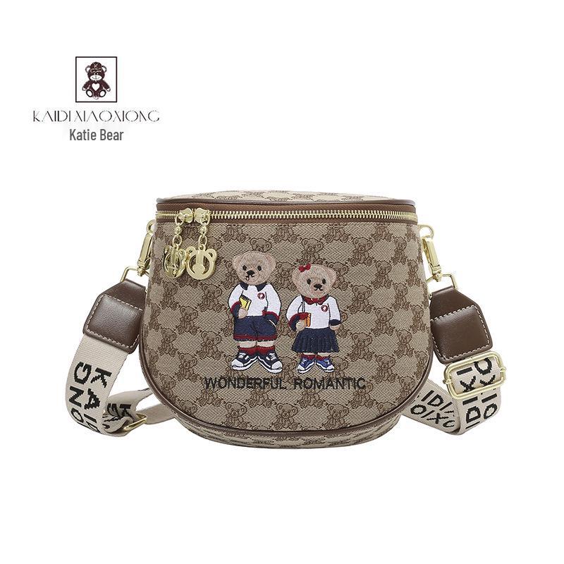 New Hello Kitty Bear Crossbody Bag - Women's Cute & Versatile Casual Shoulder Bag