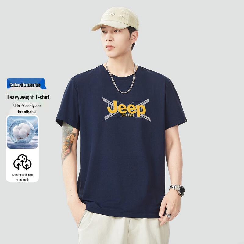 JEEP Men s Solid Color Casual Round Neck Short Sleeve T-Shirt 2XL
