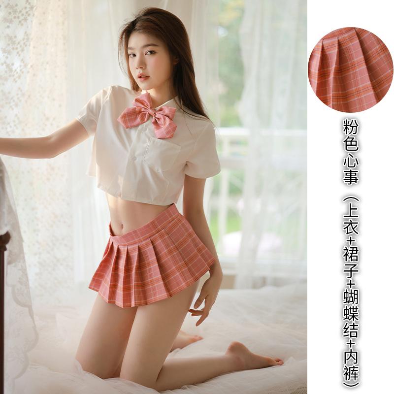 Nightmare lingerie set COSPALY sexy JK uniform female secretary maid student seduction sweet cool