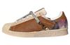 Originals Superstar 80s X Han Meilin 'Cream Brown' ID4383