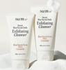 sum37 Secret Rice Nuruk Peeling to Foam Cleanser 40g – Exfoliating & Brightening