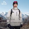 Pelliot Wilderness Classic 3.0 3-in-1 Warm Outdoor Jacket