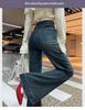 2025 Retro Hong Kong-Style Micro-Flared Slimming Jeans for Women – New Hot Spring & Autumn Fashion