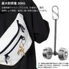 Carabiner Small Stylish Keychain S-shaped Stainless Steel Load Capacity 30kg