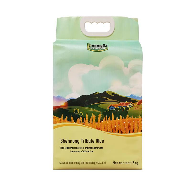 SHENONGMAI Guizhou Shennong Tribute Rice