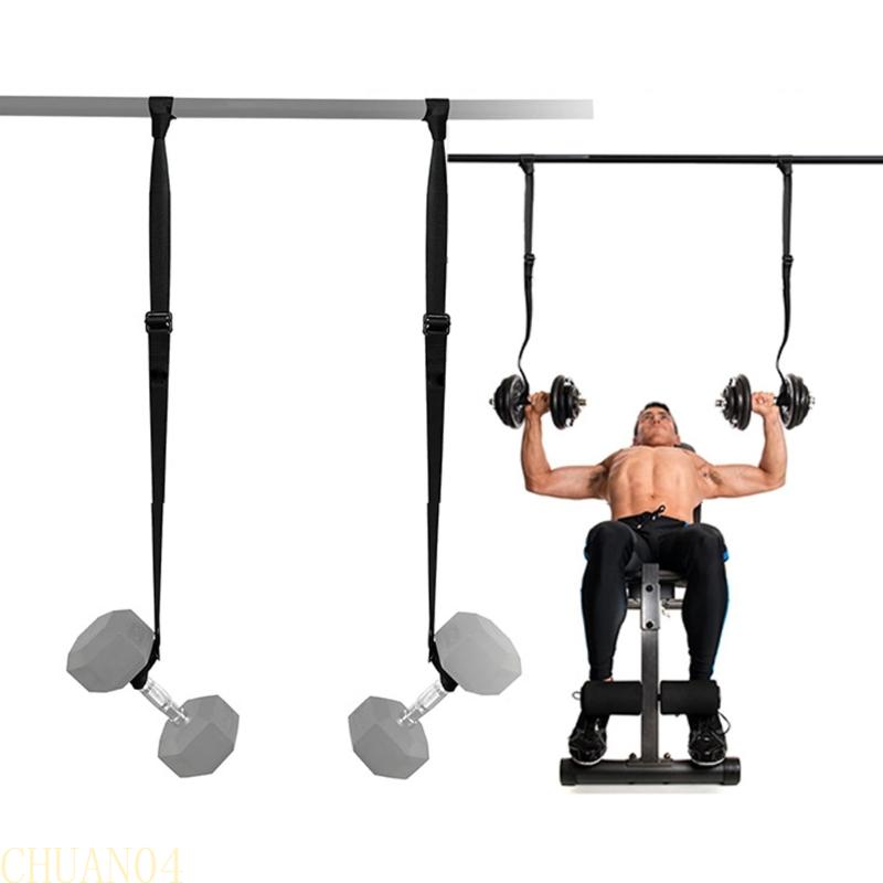 A1A2 2Pcs Heavy Duty Dumbbell Safety Strap Nylon Webbing Dumbbell Spotter Strap