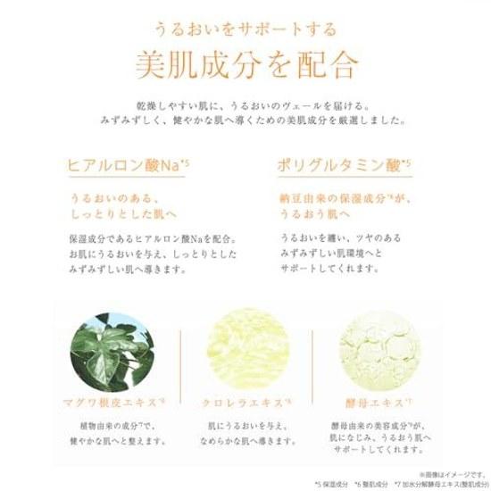 Power C Serum30mL