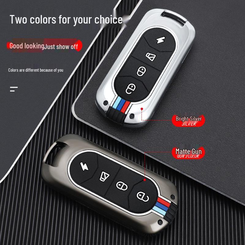 Tailg Electric Vehicle Key Cover - Weekend Red Hare Protective Shell with Remote Control Case