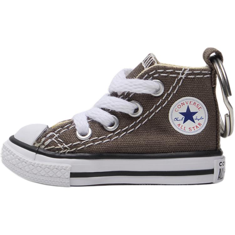 Converse Keychains Unisex Brown K13348-001 F