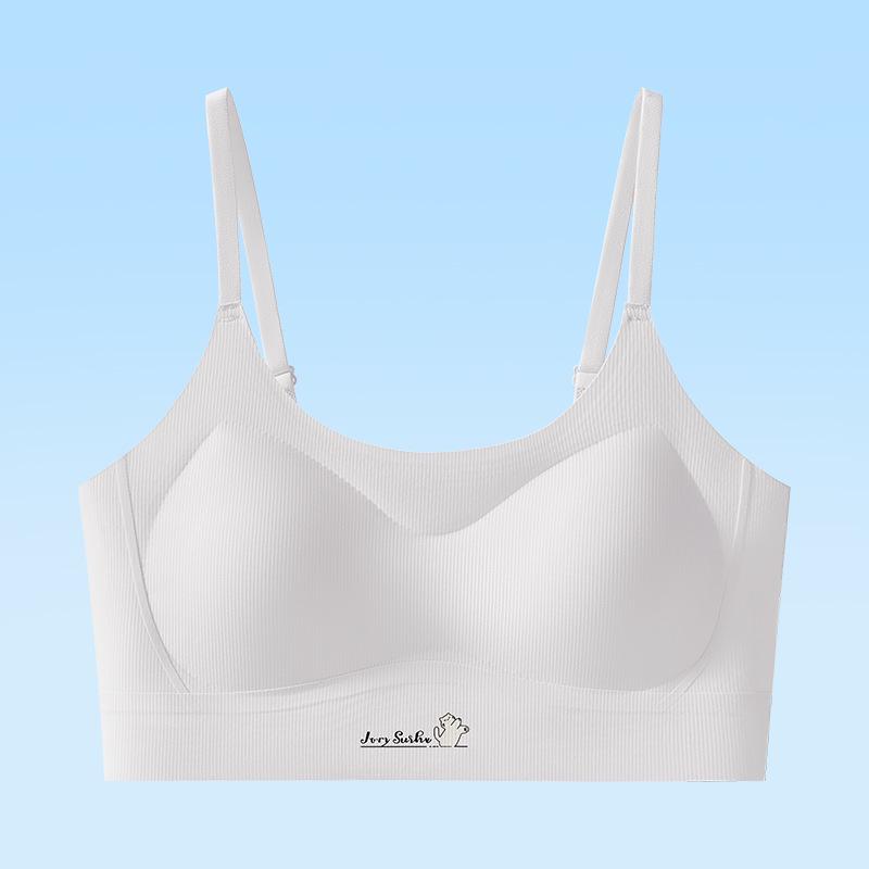 847 Girl's Ice Silk Summer Tank Top Bra