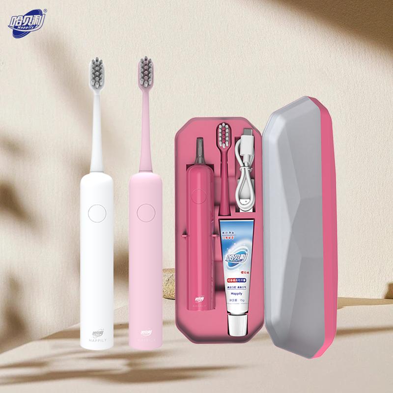 Happily Rechargeable Adult Smart Toothbrush with Soft Bristles Private Label Custom Soft Electric Teeth Cleaning Brush