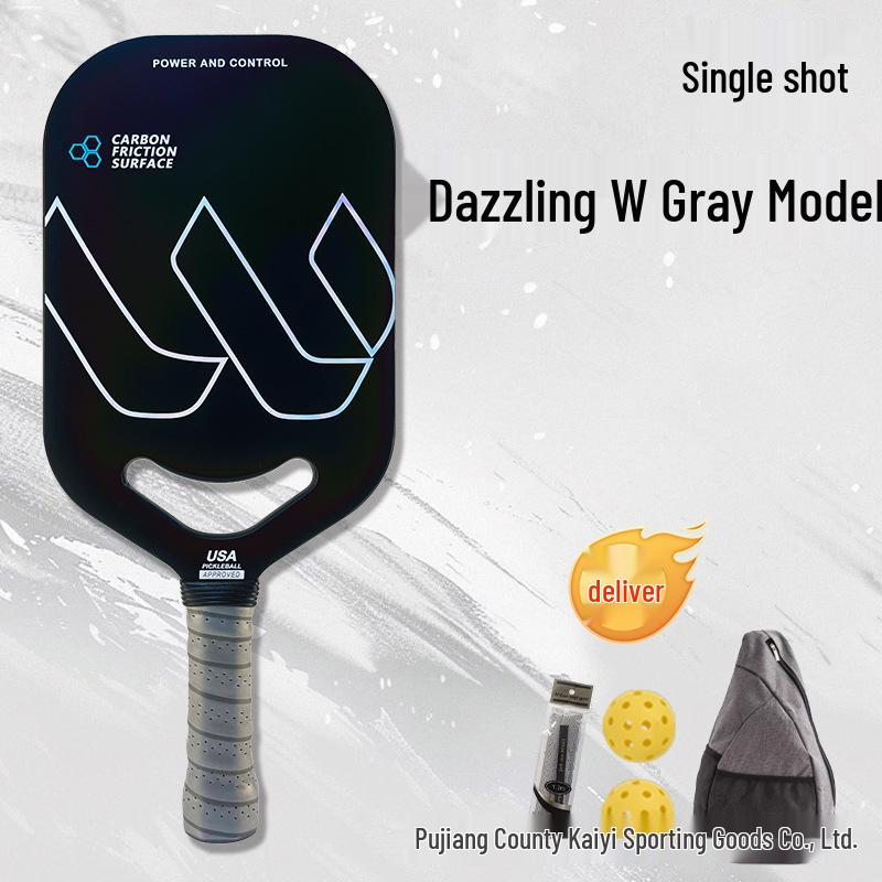 Carbon Fiber One-Piece Pickleball Racket Set for Professional Training