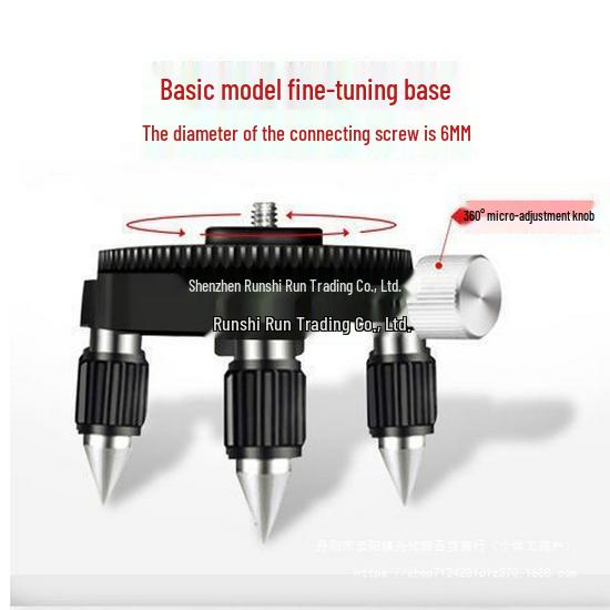 Micro-Adjustment Base for Wall/Floor Devices - Rotating Tripod for 12/8-Line Models