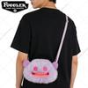Bolso Bandolera de Peluche de Monstruo Sonriente con Ojos Grandes Bolso de Hombro de Muñeca Rara Creativa Regalo Único