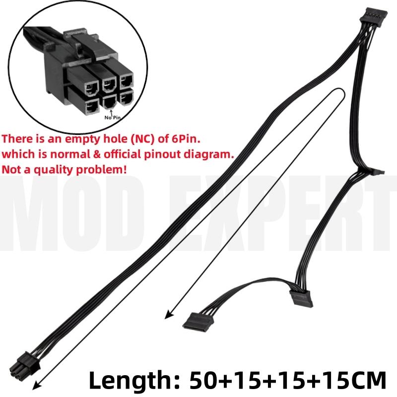 6Pin To 4x SATA Straight, SSD HDD Power Cable for Corsair RM650x, RM750x, RM850x, RM1000x RM-x Type 4 Modular Power Supply Units