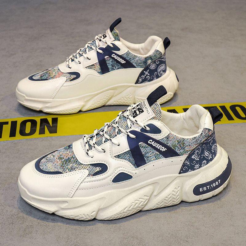 Spring and Autumn Men's Shoes New Breathable Shoes Men's Sports Shoes Korean Style Versatile Little White Thick-soled Casual Daddy Shoes