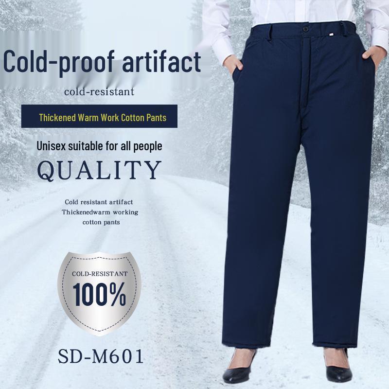 

Зимнее утепленное светоотражающее рабочее пальто S