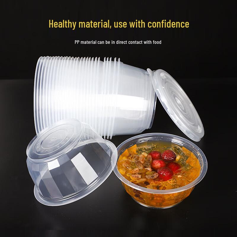 Guyue Tiancheng Disposable Takeout Bowls