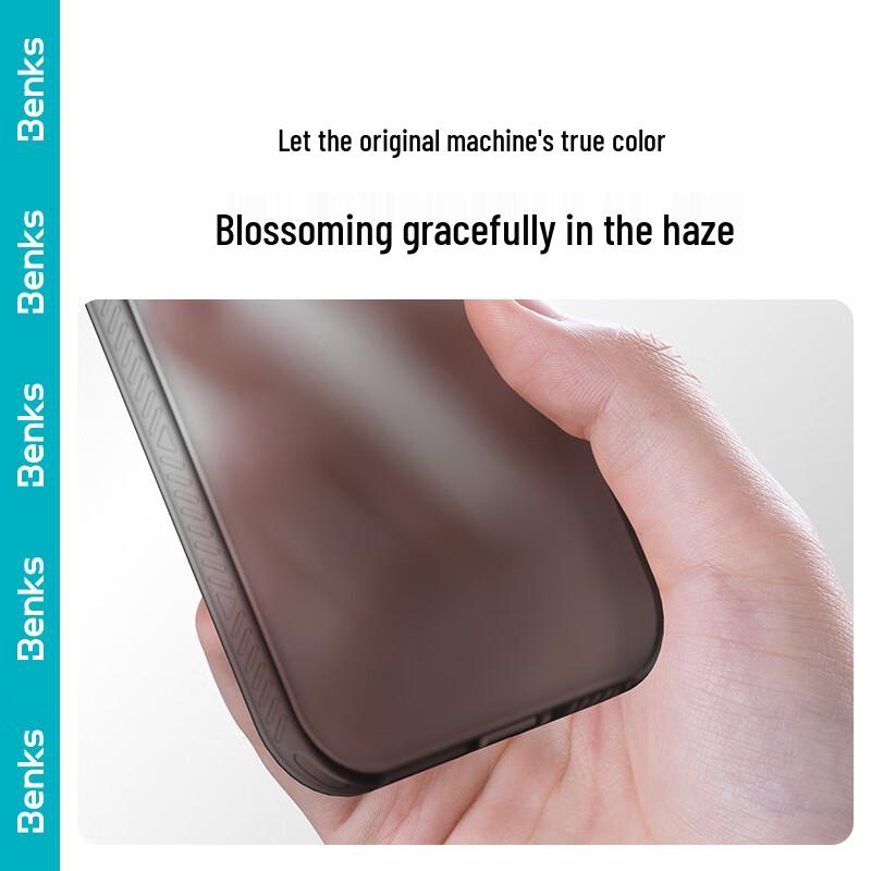 Ochranné pouzdro Benks Lucid Armor s pískovanou povrchovou úpravou pro Vivo X300/X300 Pro