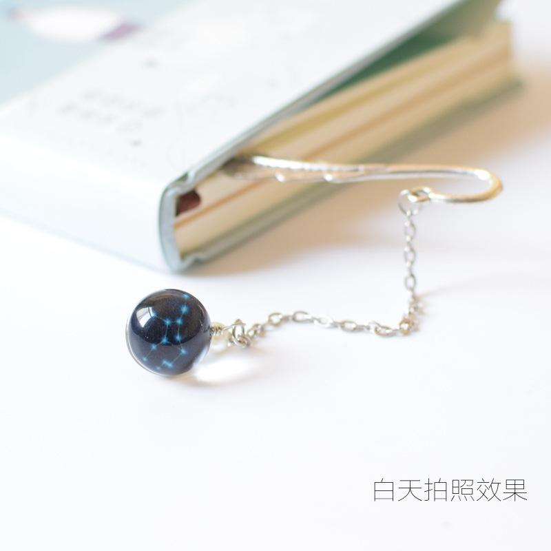 Meier Creative luminous twelve constellations bookmark metal retro creative products merchandise gifts student stationery spot direct sales