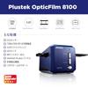 Plustek OpticFilm 8100 Film Scanner 365324