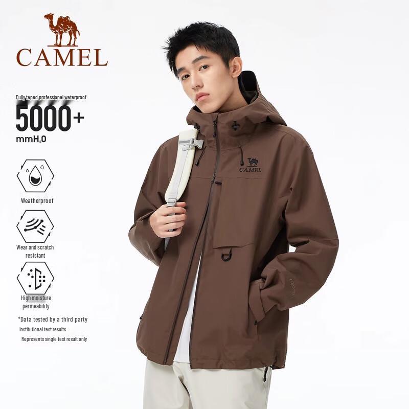 CAMEL Men's 2025 Lightweight Windproof Waterproof Urban Field Jacket