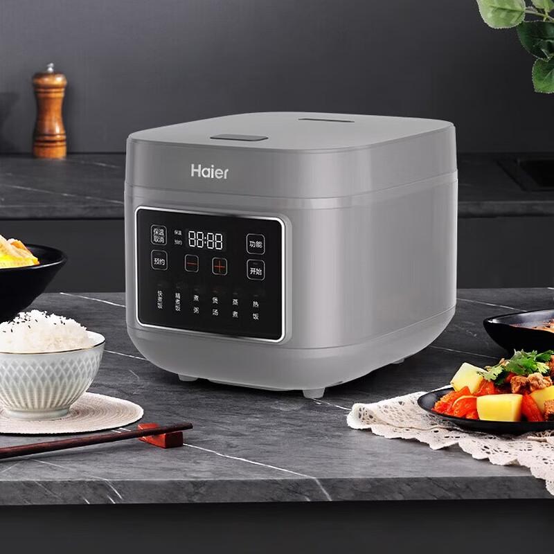 HAIER 3L Multifunction Rice Cooker