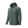 Mizuno Vêtements Super Légers Résistants aux Insectes Coupe-vent Résistants à l'Abrasion Protection Solaire Unisexes A2CE3125