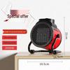 Yangzi Desktop Rapid-Heat Ceramic PTC Fan Electric Heater, Energy-Saving Little Steel Cannon