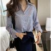 Large Size Vertical Striped Shirt Female Loose Shirt Long-sleeved Bottoming Shirt Tide Vintage Basic Office Casual Women Shirt Comfortable Clothes
