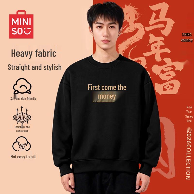 MINISO Men s 2026 Year of the Horse Crew Neck Sweatshirt XL