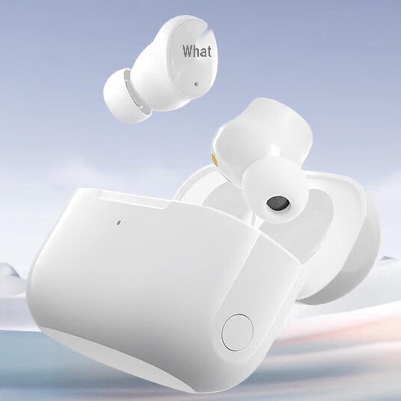 Edifier TWS1 ANC True Wireless Earbuds