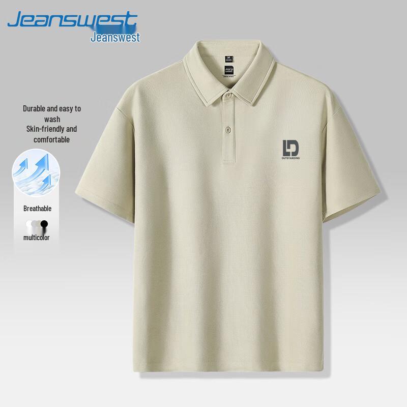 Мужская повседневная рубашка-поло из пике Jeanswest 5XL