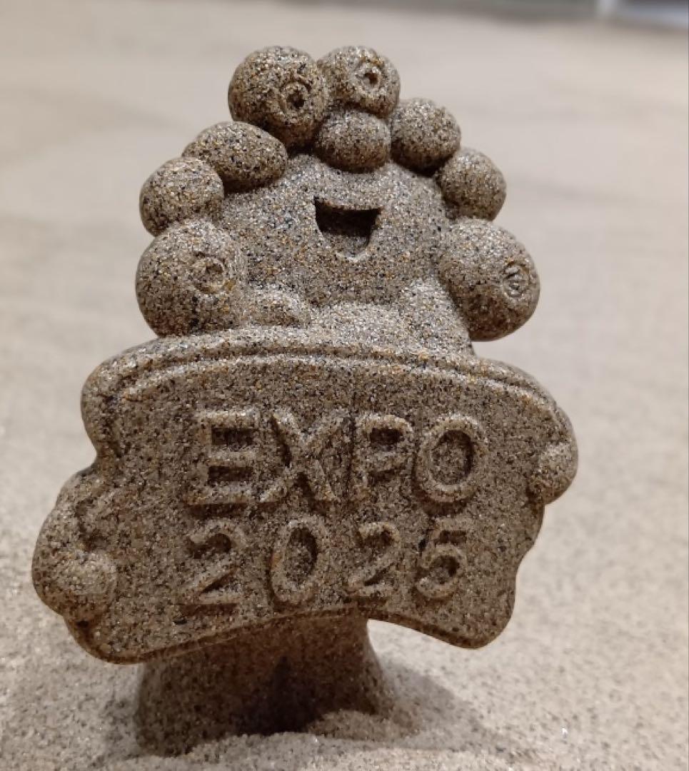 

[USED] Myakumyaku Sand Figure Tottori Expo EXPO Sand Figure