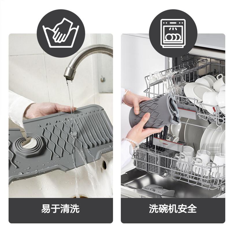 24"x 5.7" Sink Splash Guard Mat,Longer Silicone Faucet Splash Guard, Multipurpose for Kitchen Dish Drying Mats Sponge