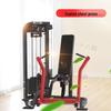 18tu TS201 Commercial Seated Chest Press Machine