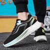 2024 New Daily Youth Outdoor Running Shoes Fashionable Thick-soled Heightening Fly-woven Summer Breathable Sports Men's Shoes