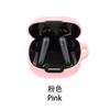 Para Anker Soundcore Liberty 4 NC Funda Color Sólido Silicona A Prueba de Golpes Cubierta para Auriculares Bluetooth Liberty 4NC Caja de Auriculares Fundas