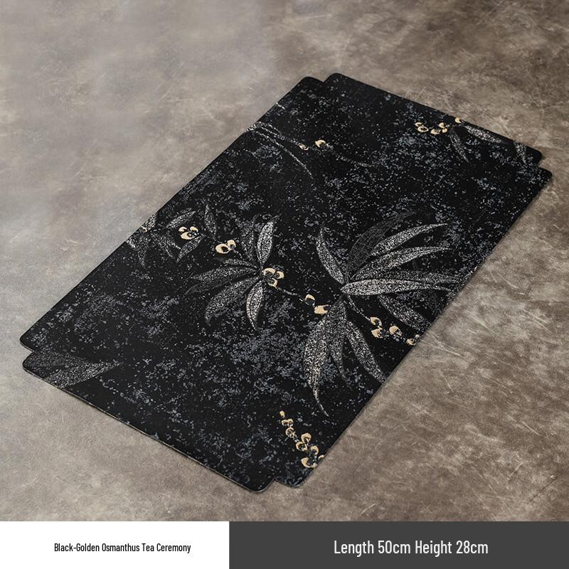 Zen-Inspired Tea Table Cloth and Mat