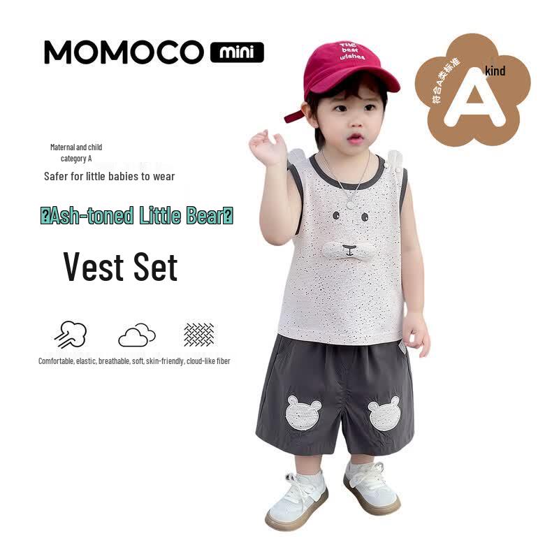 MOMOCO Kids  Summer Fashion Cotton Set 120