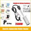 2500W Elektrischer Tauchwassererhitzer Tragbar Mehrzweck-Eimer & Poolheizung Haushalts-Badewannen-Wassererhitzer-Stäbe