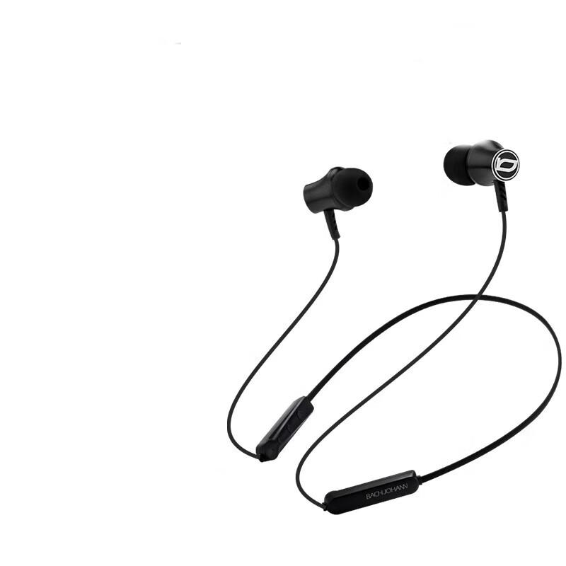 

Bach BT02 Wireless Neckband Bluetooth Sports Earphones
