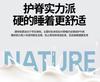 Latex mattress, covering, soft cushion, home bedroom, student dormitory, single use tatami mattress, cushion 180