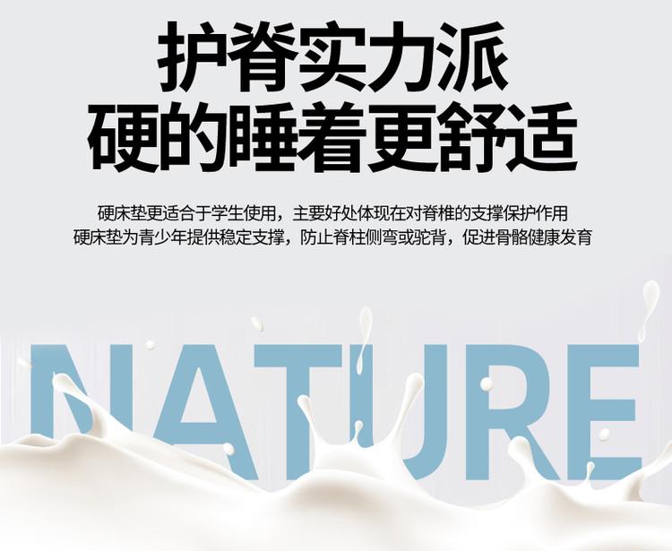 Latex mattress, covering, soft cushion, home bedroom, student dormitory, single use tatami mattress, cushion 180