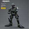 Null 1 18 Marine Corp Frogmen