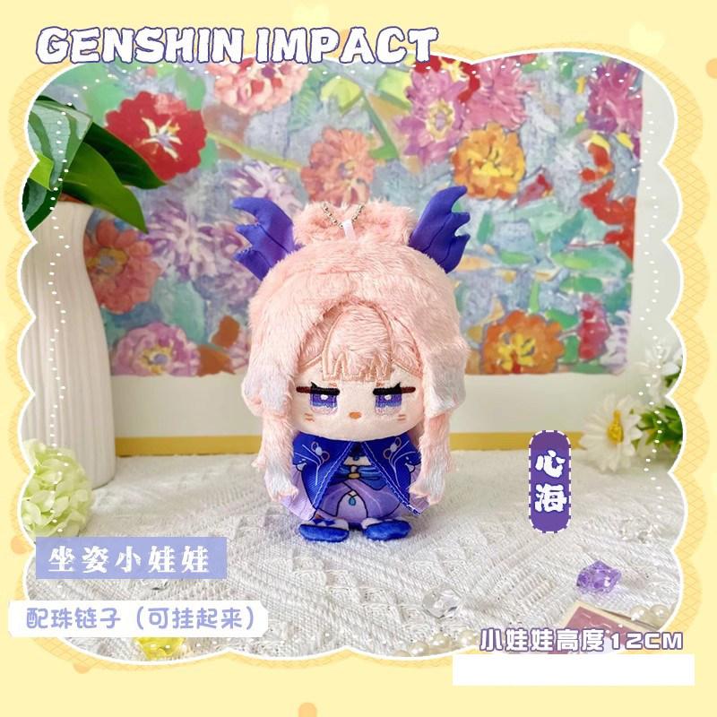 12cm Genshin Impact Varka Durin Flins Ineffa Ororon Kinich Citlali Plush Stuffed Cotton Doll Toys for Kids Bag Pendant Game Gift