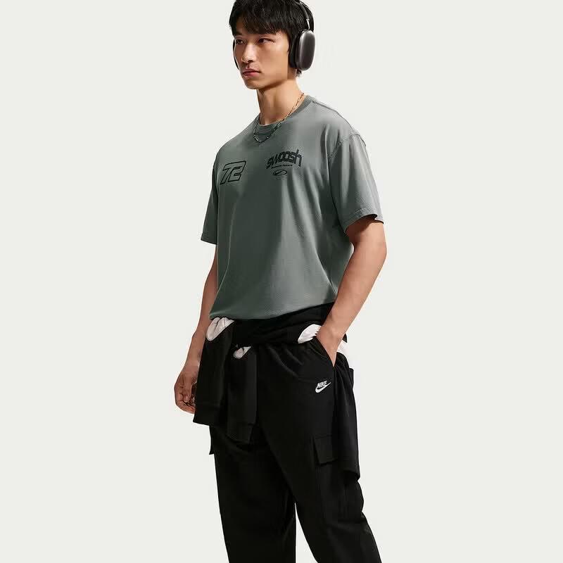 Nike Men's Versatile Knit Short-Sleeve T-Shirt IM3778