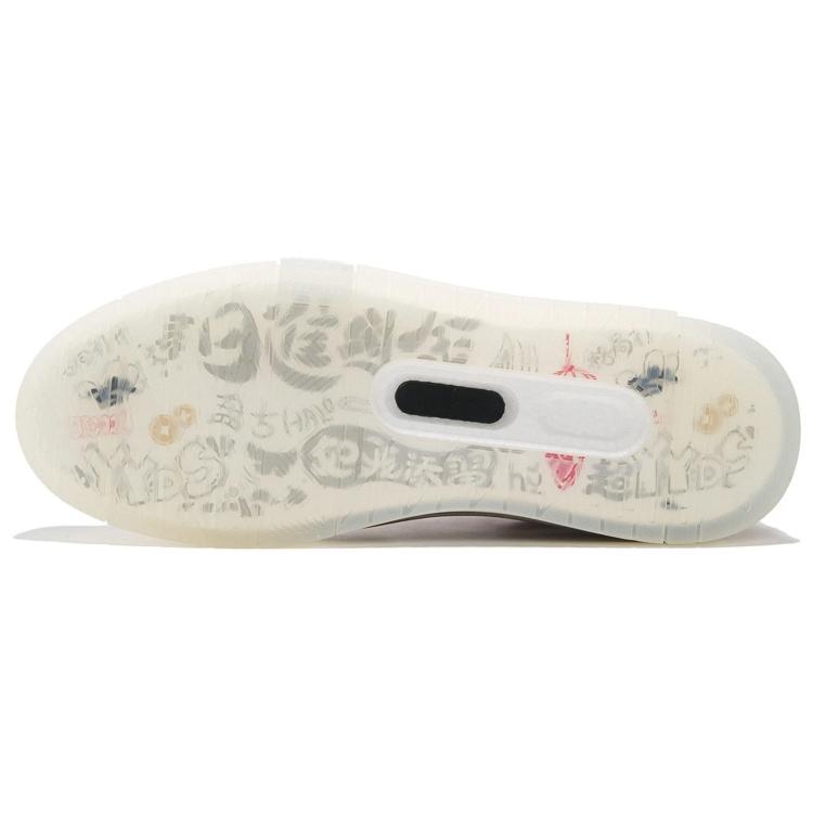 New LINING 001 BTC Skateboard Shoes Men Low Top Standard White AGCS129-1